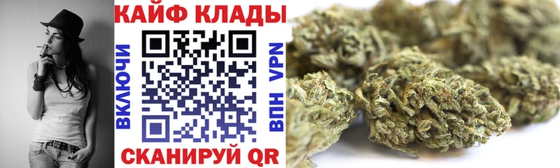 Где можно купить наркотики Облучье МАРИХУАНА КОКАИН Гашиш A-PVP Меф мяу мяу