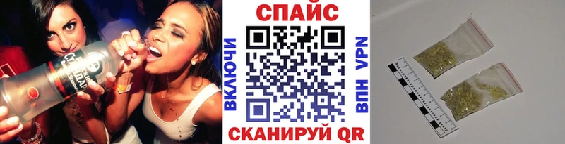 Бутират буратино  цена   Облучье 