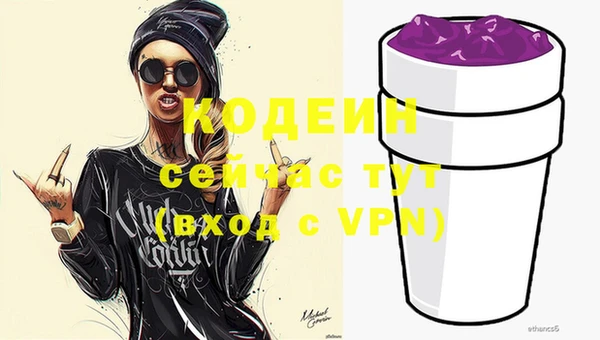 не бодяженный Остров