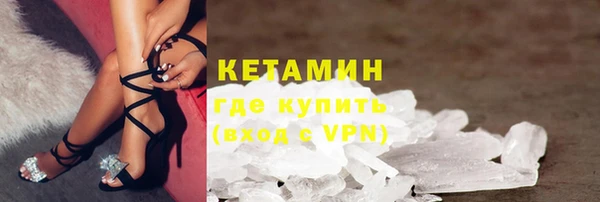 марки nbome Дмитриев