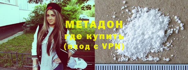 марки nbome Дмитриев