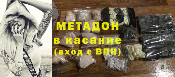 PSILOCYBIN Осташков