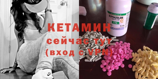 PSILOCYBIN Осташков