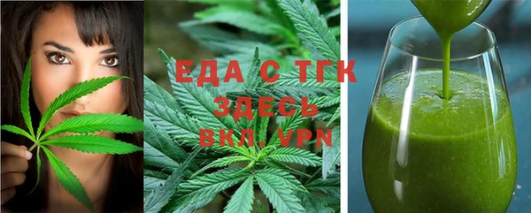 не бодяженный Остров