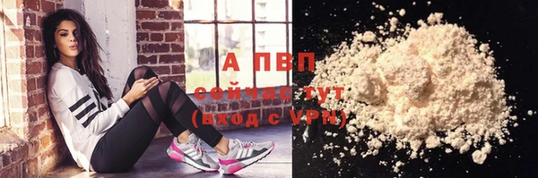не бодяженный Остров