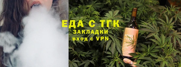 марки nbome Дмитриев