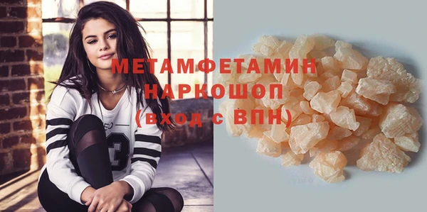 марки nbome Дмитриев