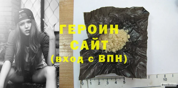 марки nbome Дмитриев