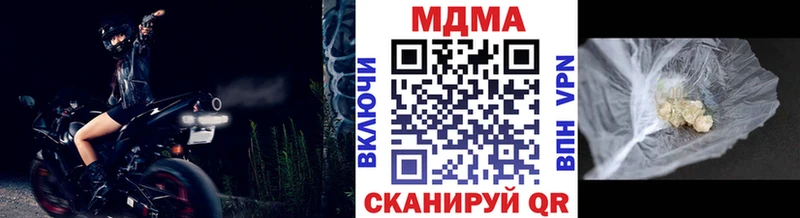 hydra   Облучье  MDMA VHQ 