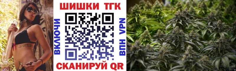Конопля Ganja  хочу   Облучье 